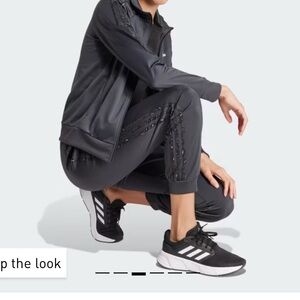 Adidas Animal Print Track Pants